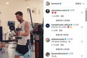 比利時vs伊朗十佳球_比利時vs伊朗十佳球在線觀看_免費看直播