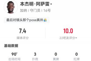 今日哥倫比亞vs葡萄牙直播jrs直播比賽回放_(tái)今日哥倫比亞vs葡萄牙直播jrs直播比賽回放在線觀看_免費(fèi)看直播