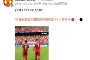 火爆西班牙vs沙特阿拉伯十佳球比分預測_火爆西班牙vs沙特阿拉伯十佳球比分預測在線觀看_免費看直播