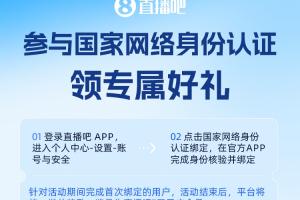 火爆約旦vs阿根廷直播今日賽程_火爆約旦vs阿根廷直播今日賽程在線觀看_免費看直播