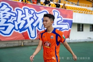 佛得角vs沙特阿拉伯直播_佛得角vs沙特阿拉伯直播在線觀看_免費看直播