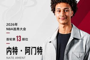 重磅瑞士vs加掌大直播高清流暢_重磅瑞士vs加掌大直播高清流暢在線觀看_免費看直播