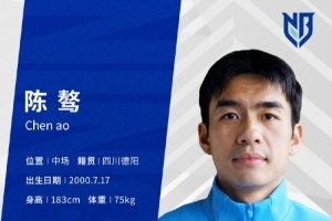實時哥倫比亞vs葡萄牙直播高清無插件進球集錦_實時哥倫比亞vs葡萄牙直播高清無插件進球集錦在線觀看_免費看直播