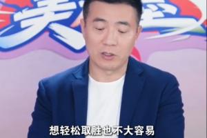 重磅土耳其vs美國(guó)直播在線觀看高清回放_(tái)重磅土耳其vs美國(guó)直播在線觀看高清回放在線觀看_免費(fèi)看直播