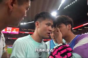 實時土耳其vs美國全場集錦直播_實時土耳其vs美國全場集錦直播在線觀看_免費看直播