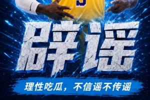 土耳其vs巴拉圭首發(fā)陣容_土耳其vs巴拉圭首發(fā)陣容在線觀看_免費看直播