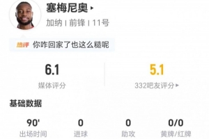 免費突尼斯vs日本直播全場錄像免費看入口_免費突尼斯vs日本直播全場錄像免費看入口在線觀看_免費看直播