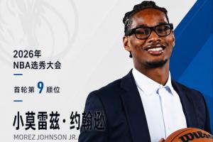 烏拉圭vs佛得角直播免費觀看_烏拉圭vs佛得角直播免費觀看在線觀看_免費看直播