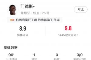 今日土耳其vs巴拉圭直播在線觀看高清流暢_今日土耳其vs巴拉圭直播在線觀看高清流暢在線觀看_免費看直播