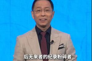 厄瓜多爾vs庫拉索直播低調看進球集錦_厄瓜多爾vs庫拉索直播低調看進球集錦在線觀看_免費看直播