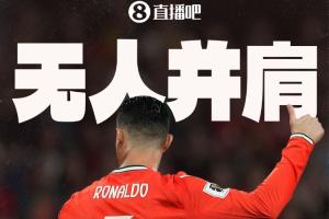 免費今晚德國vs科特迪瓦直播高清流暢_免費今晚德國vs科特迪瓦直播高清流暢在線觀看_免費看直播