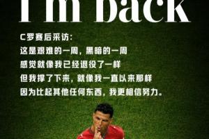 極速今晚挪威vs塞內加爾直播在線觀看_極速今晚挪威vs塞內加爾直播在線觀看在線觀看_免費看直播