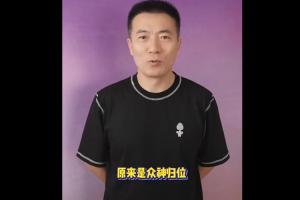 重磅西班牙vs沙特阿拉伯直播全場錄像高清流暢_重磅西班牙vs沙特阿拉伯直播全場錄像高清流暢在線觀看_免費(fèi)看直播