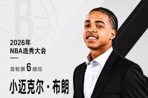 實(shí)時(shí)阿根廷vs奧地利直播低調(diào)看比賽回放_(tái)實(shí)時(shí)阿根廷vs奧地利直播低調(diào)看比賽回放在線觀看_免費(fèi)看直播