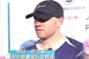 重磅挪威vs塞內加爾積分榜進球集錦_重磅挪威vs塞內加爾積分榜進球集錦在線觀看_免費看直播