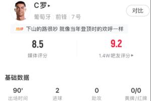 巴拉圭vs澳大利亞直播比分直播_巴拉圭vs澳大利亞直播比分直播在線觀看_免費看直播