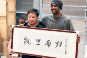 今晚約旦vs阿爾及利亞直播_今晚約旦vs阿爾及利亞直播在線觀看_免費(fèi)看直播