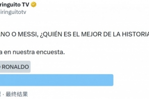 英格蘭vs加納直播在線觀看_英格蘭vs加納直播在線觀看在線觀看_免費(fèi)看直播