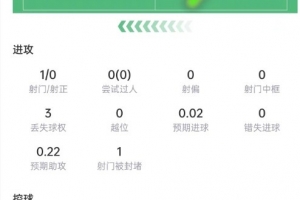 極速長春喜都vs南通海門珂締緣直播_極速長春喜都vs南通海門珂締緣直播在線觀看_免費看直播