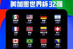 山東泰山B隊vs蘭州隴原競技_山東泰山B隊vs蘭州隴原競技在線觀看_免費看直播