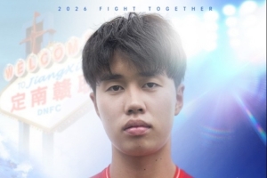最新美國U17男籃vs法國U17男籃在線觀看_最新美國U17男籃vs法國U17男籃在線觀看在線觀看_免費(fèi)看直播