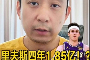 實時約旦vs阿根廷直播全場錄像全場錄像_實時約旦vs阿根廷直播全場錄像全場錄像在線觀看_免費看直播
