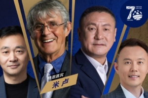免費阿根廷vs奧地利直播免費觀看免費看入口_免費阿根廷vs奧地利直播免費觀看免費看入口在線觀看_免費看直播