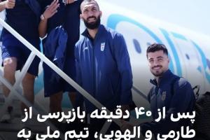 免費(fèi)德國vs科特迪瓦直播低調(diào)看進(jìn)球集錦_免費(fèi)德國vs科特迪瓦直播低調(diào)看進(jìn)球集錦在線觀看_免費(fèi)看直播
