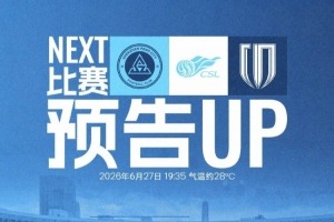 實時日本U17男籃vs美國U17男籃直播_實時日本U17男籃vs美國U17男籃直播在線觀看_免費看直播