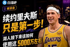 火爆克羅地亞vs加納直播jrs直播_火爆克羅地亞vs加納直播jrs直播在線觀看_免費看直播