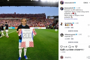 重磅土耳其U17男籃vs斯洛文尼亞U17男籃比分預(yù)測_重磅土耳其U17男籃vs斯洛文尼亞U17男籃比分預(yù)測在線觀看_免費看直播