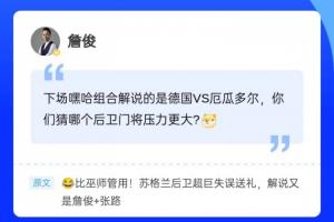 今日西班牙vs沙特阿拉伯直播jrs直播高清回放_今日西班牙vs沙特阿拉伯直播jrs直播高清回放在線觀看_免費看直播