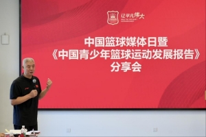 極速哥倫比亞vs葡萄牙直播視頻直播全場錄像_極速哥倫比亞vs葡萄牙直播視頻直播全場錄像在線觀看_免費看直播