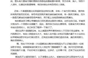 今日中乙湖北青年星vs貴州貴陽競技直播_今日中乙湖北青年星vs貴州貴陽競技直播在線觀看_免費看直播