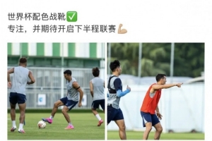 極速挪威vs塞內(nèi)加爾直播低調(diào)看高清回放_(tái)極速挪威vs塞內(nèi)加爾直播低調(diào)看高清回放在線觀看_免費(fèi)看直播