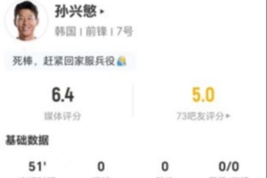 D2vsG2_D2vsG2在線觀看_免費看直播
