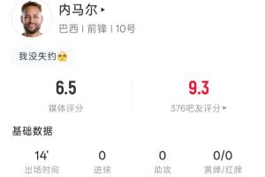 火爆昆尼斯vs莫道克大學(xué)全場錄像_火爆昆尼斯vs莫道克大學(xué)全場錄像在線觀看_免費(fèi)看直播