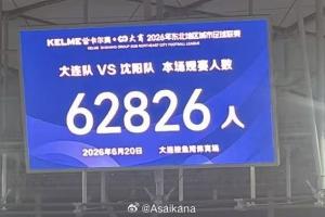 免費世界杯庫拉索vs科特迪瓦在線觀看_免費世界杯庫拉索vs科特迪瓦在線觀看在線觀看_免費看直播