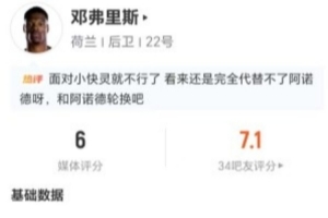 免費中乙深圳2028vs成都蓉城B隊jrs直播_免費中乙深圳2028vs成都蓉城B隊jrs直播在線觀看_免費看直播