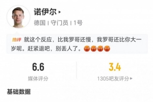 最新中超青島海牛vs云南玉昆在線觀看_最新中超青島海牛vs云南玉昆在線觀看在線觀看_免費看直播