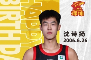 今日WNBA達(dá)拉斯飛翼vs拉斯維加斯王牌jrs直播_今日WNBA達(dá)拉斯飛翼vs拉斯維加斯王牌jrs直播在線觀看_免費看直播