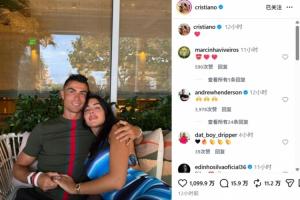 重磅世界杯烏拉圭vs西班牙直播免費看入口_重磅世界杯烏拉圭vs西班牙直播免費看入口在線觀看_免費看直播