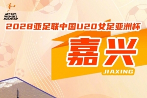 今日世界杯瑞士vs加拿大直播_今日世界杯瑞士vs加拿大直播在線觀看_免費(fèi)看直播