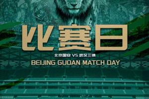 火爆法國vs伊拉克十佳球比賽回放_火爆法國vs伊拉克十佳球比賽回放在線觀看_免費看直播