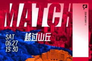 實時WNBA明尼蘇達山貓vs達拉斯飛翼全場錄像_實時WNBA明尼蘇達山貓vs達拉斯飛翼全場錄像在線觀看_免費看直播