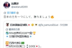 重磅哥倫比亞vs葡萄牙直播低調看高清回放_重磅哥倫比亞vs葡萄牙直播低調看高清回放在線觀看_免費看直播