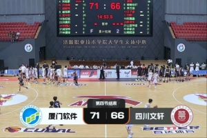重磅蘇格蘭vs巴西全場錄像_重磅蘇格蘭vs巴西全場錄像在線觀看_免費看直播