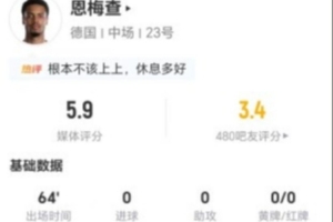 火爆今晚巴拉圭vs澳大利亞直播比賽回放_(tái)火爆今晚巴拉圭vs澳大利亞直播比賽回放在線觀看_免費(fèi)看直播