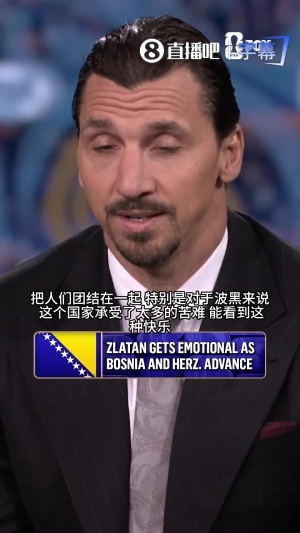 今日突尼斯vs日本直播低調看_今日突尼斯vs日本直播低調看在線觀看_免費看直播