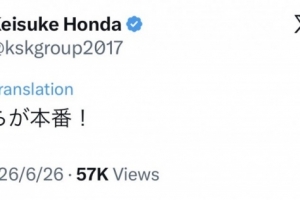 實時世界杯日本vs瑞典進球集錦_實時世界杯日本vs瑞典進球集錦在線觀看_免費看直播